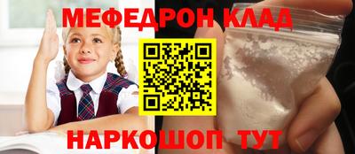 гидропоника Канаш