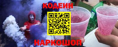 мефедрон мука Кандалакша
