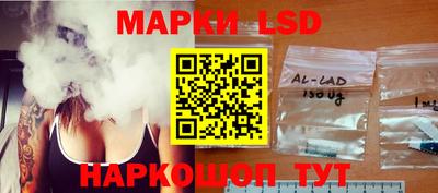 кокаин VHQ Кинель