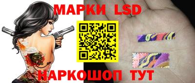 мефедрон мука Кандалакша