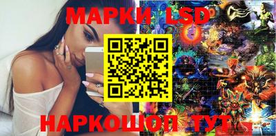 гидропоника Канаш