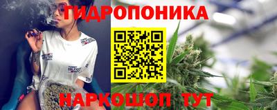 мефедрон мука Кандалакша
