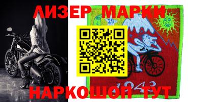 гидропоника Канаш