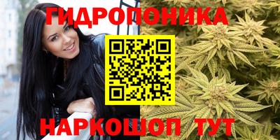 героин Камышлов