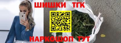 гидропоника Канаш