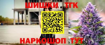 гидропоника Канаш