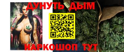 мефедрон мука Кандалакша