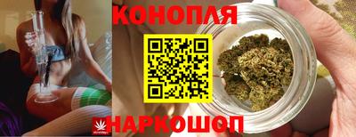 герыч Кимры