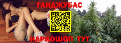 героин Камышлов