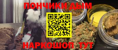 гидропоника Канаш