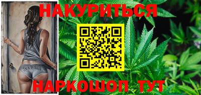 гидропоника Канаш