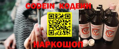 герыч Кимры
