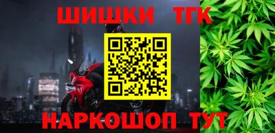 героин Камышлов