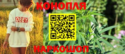 кокаин VHQ Кинель