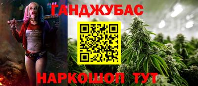 гидропоника Канаш