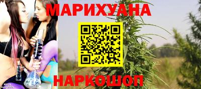 гидропоника Канаш