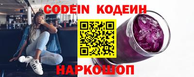 мефедрон мука Кандалакша