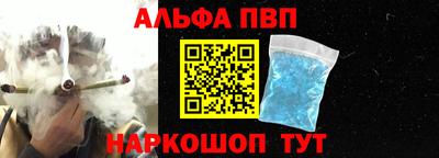 гидропоника Канаш