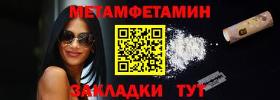 гидропоника Канаш