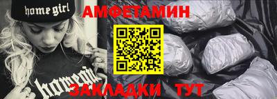 гидропоника Канаш