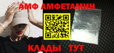 мефедрон мука Кандалакша