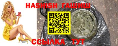 гидропоника Канаш