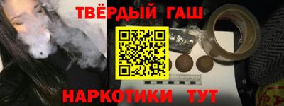 мефедрон мука Кандалакша