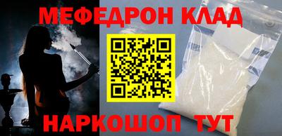 альфа пвп VHQ Кингисепп