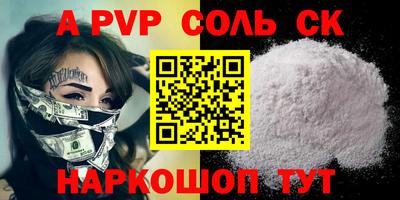 герыч Кимры
