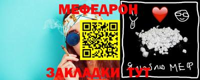 гидропоника Канаш