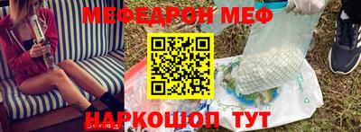 героин Камышлов
